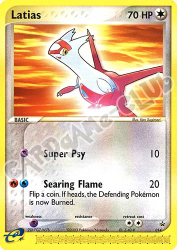014 Latias promo (EN) -NEAR MINT-