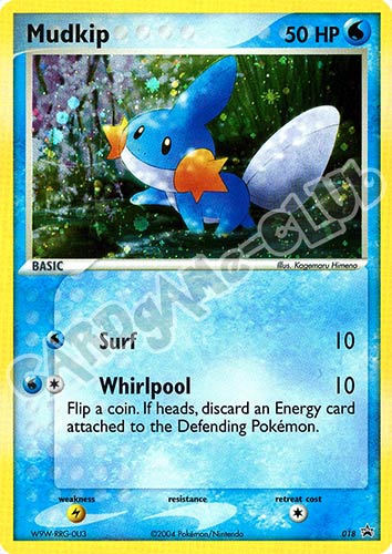018 Mudkip promo foil (EN) -NEAR MINT-