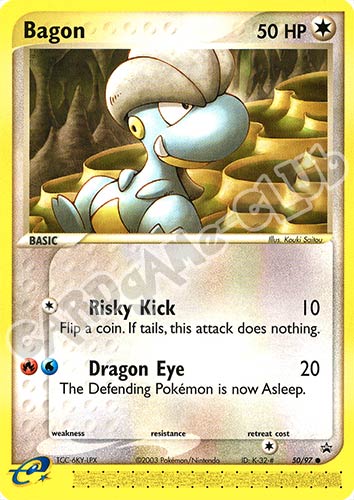 050/97 Bagon promo (EN) -NEAR MINT-