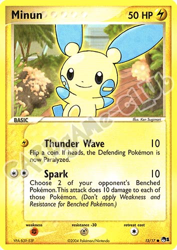 12 / 17 Minun comune (EN) -NEAR MINT-