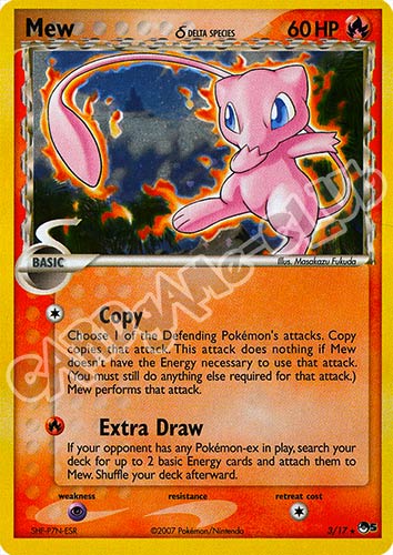 03/17 Mew rara foil (EN) -NEAR MINT-