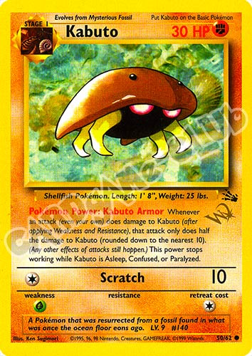 50/62 Kabuto promo (EN) -NEAR MINT-