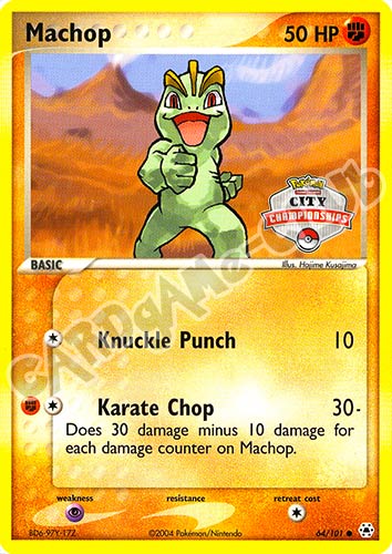 064/101 Machop promo (EN)