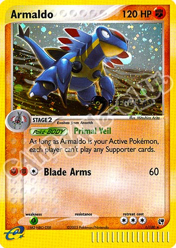 001/100 Armaldo promo foil (EN)