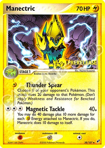 038/107 Manectric promo (EN)