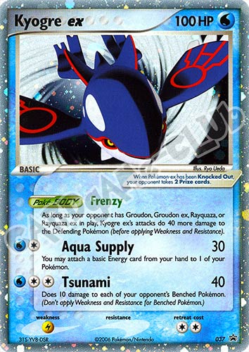037 Kyogre ex promo foil (EN) -NEAR MINT-