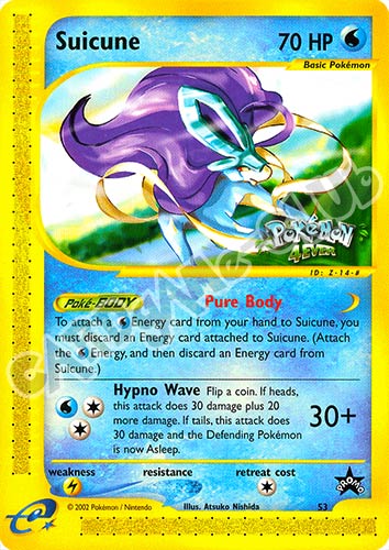 053 Suicune promo (EN)
