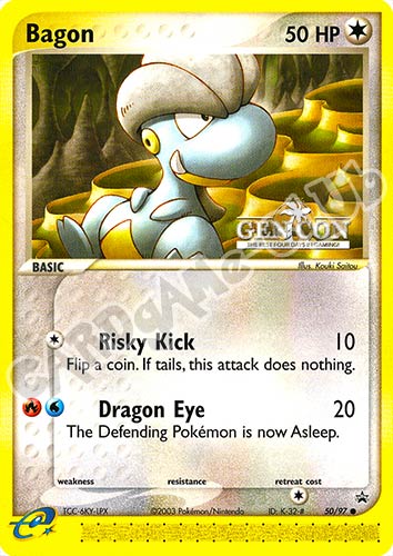 50/97 Bagon promo (EN)