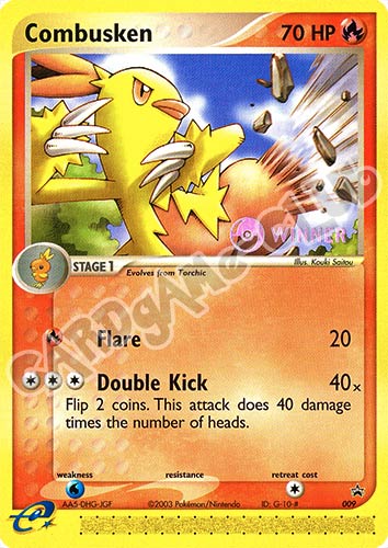 009 Combusken promo (EN)