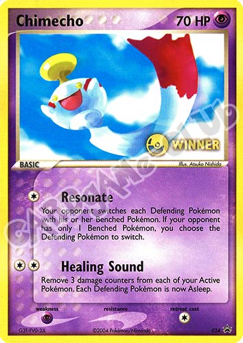 024 Chimecho promo (EN)