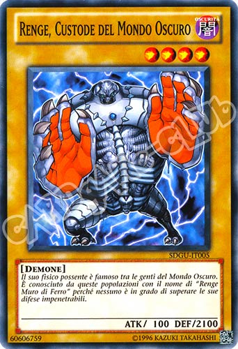 SDGU-IT005 Renge, Custode del Mondo Oscuro comune unlimited (IT) -NEAR MINT-
