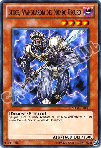 SDGU-IT010 Beiige, Avanguardia del Mondo Oscuro comune unlimited (IT) -NEAR MINT-