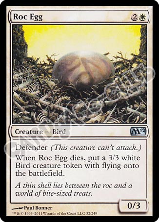 032 / 249 Roc Egg non comune (EN) -NEAR MINT-