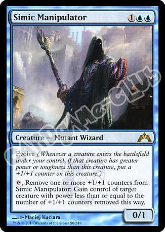 050 / 249 Simic Manipulator rara (EN) -NEAR MINT-
