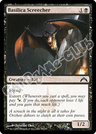 058 / 249 Basilica Screecher comune (EN) -NEAR MINT-