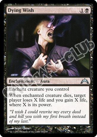 064 / 249 Dying Wish non comune (EN) -NEAR MINT-