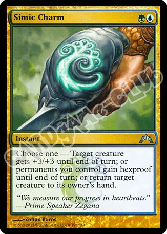 195 / 249 Simic Charm non comune (EN) -NEAR MINT-