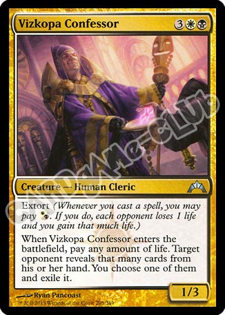 205 / 249 Vizkopa Confessor non comune (EN) -NEAR MINT-