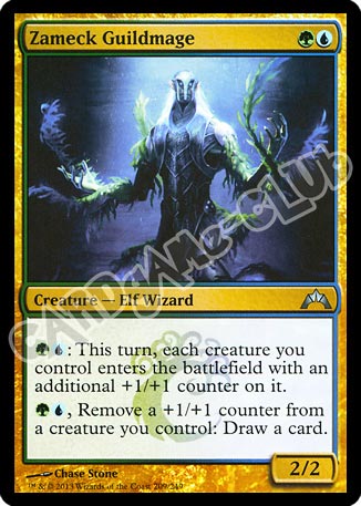 209 / 249 Zameck Guildmage non comune (EN) -NEAR MINT-