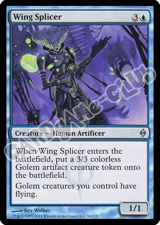 050 / 175 Wing Splicer non comune (EN) -NEAR MINT-