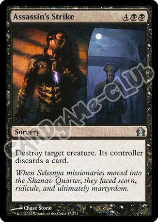 057 / 274 Assassin's Strike non comune (EN) -NEAR MINT-