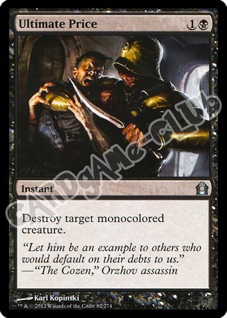 082 / 274 Ultimate Price non comune (EN) -NEAR MINT-