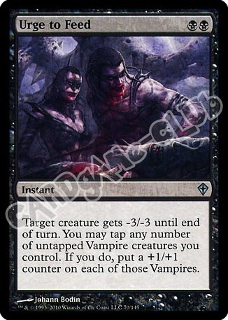 070 / 145 Urge to Feed non comune (EN) -NEAR MINT-