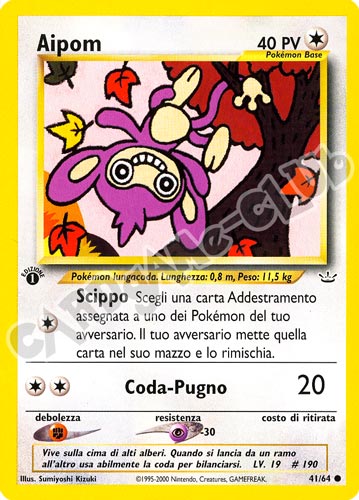 41 / 64 Aipom comune 1a edizione (IT) -NEAR MINT-