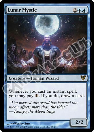 065 / 244 Lunar Mystic rara (EN) -NEAR MINT-