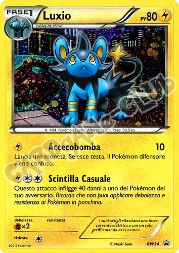 BW34 Luxio rara foil (IT) -NEAR MINT-