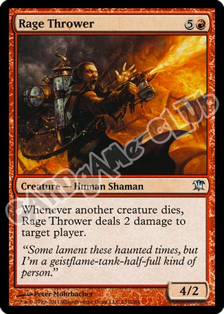 158 / 264 Rakish Heir non comune (EN) -NEAR MINT-