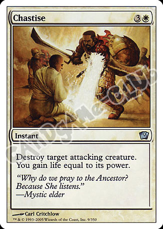 009 / 350 Chastise non comune (EN) -NEAR MINT-