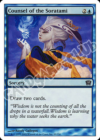 069 / 350 Counsel of the Soratami comune (EN) -NEAR MINT-