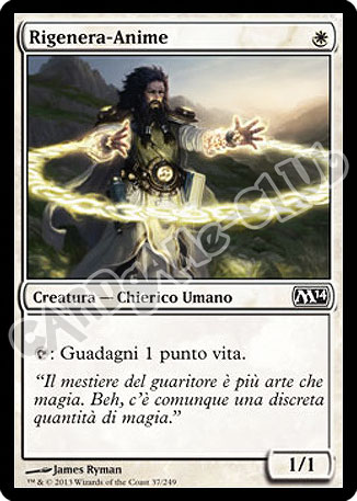 037 / 249 Rigenera-Anime comune (IT) -NEAR MINT-