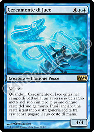 061 / 249 Cercamente di Jace rara (IT) -NEAR MINT-