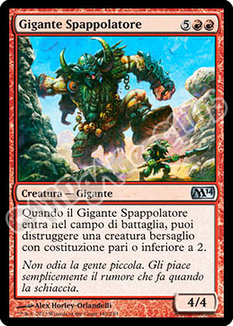 140 / 249 Gigante Spappolatore non comune (IT) -NEAR MINT-