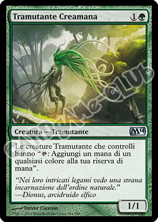 184 / 249 Tramutante Creamana non comune (IT) -NEAR MINT-