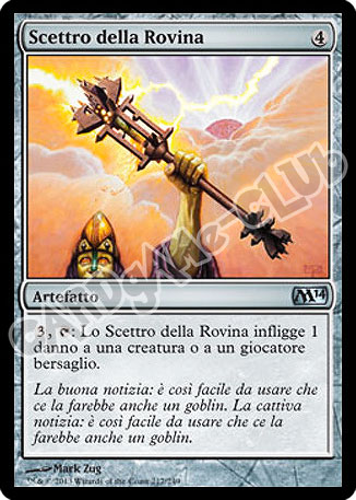 217 / 249 Scettro della Rovina non comune (IT) -NEAR MINT-