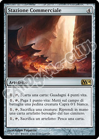 225 / 249 Stazione Commerciale rara (IT) -NEAR MINT-