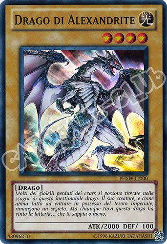 PHSW-IT000 Drago di Alexandrite super rara Unlimited (IT) -NEAR MINT-