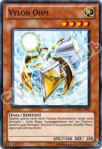 PHSW-IT091 Vylon Ohm comune Unlimited (IT) -NEAR MINT-