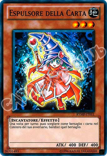 RYMP-IT011 Espulsore della Carta comune Unlimited (IT) -NEAR MINT-