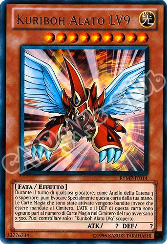 RYMP-IT014 Kuriboh Alato LV 9 rara Unlimited (IT) -NEAR MINT-