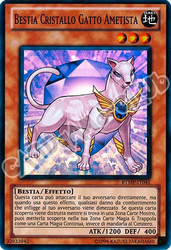 RYMP-IT041 Bestia Cristallo Gatto Ametista super rara Unlimited (IT) -NEAR MINT-