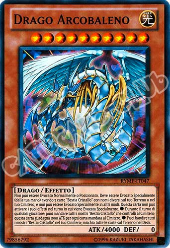 RYMP-IT047 Drago Arcobaleno comune Unlimited (IT) -NEAR MINT-