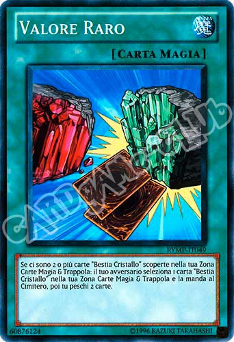 RYMP-IT049 Valore Raro comune Unlimited (IT) -NEAR MINT-