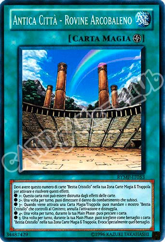 RYMP-IT053 Antica Citta' - Rovine Arcobaleno comune Unlimited (IT) -NEAR MINT-