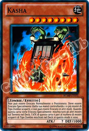 RYMP-IT075 Kasha comune Unlimited (IT) -NEAR MINT-