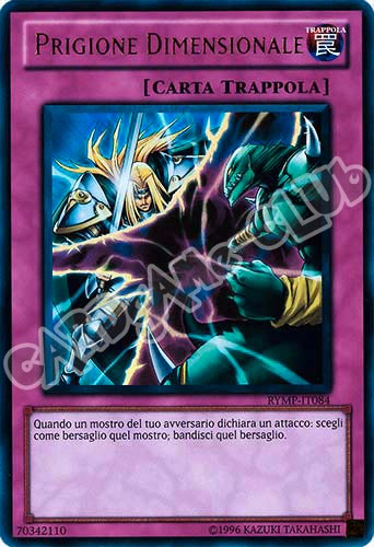 RYMP-IT084 Prigione Dimensionale ultra rara Unlimited (IT) -NEAR MINT-