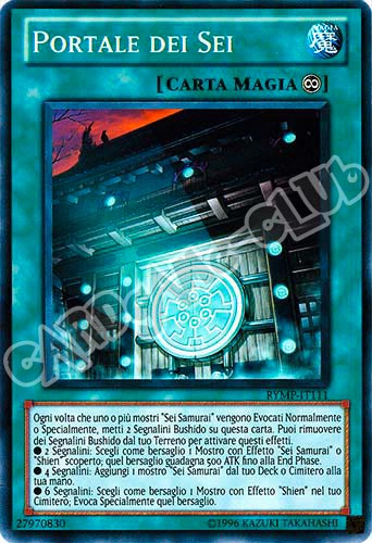 RYMP-IT111 Portale dei Sei comune Unlimited (IT) -NEAR MINT-